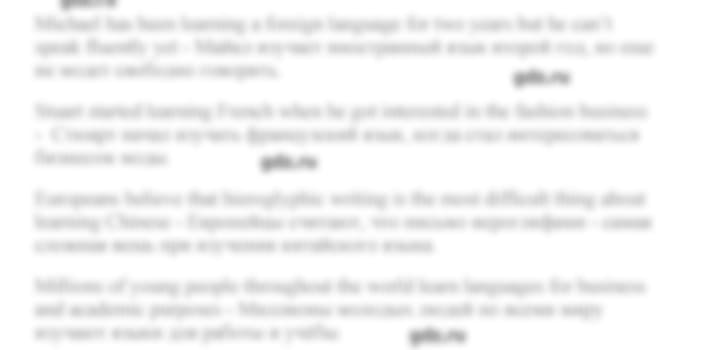 ГДЗ по английскому языку 9 класс Ваулина, Дули, Подоляко, Эванс - ответ song sheets 3, Решебник 2015 №2